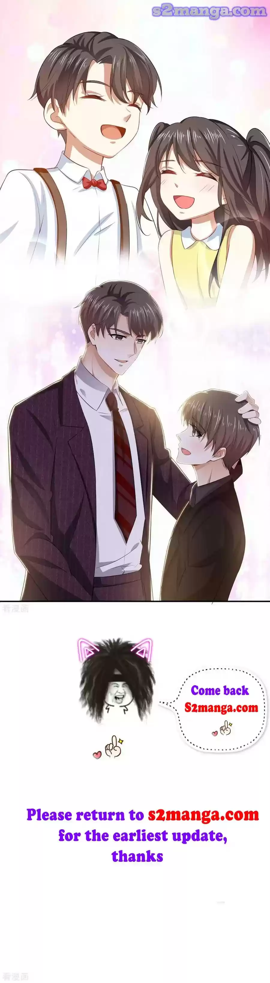 The Naive Mr. Lu Chapter 205