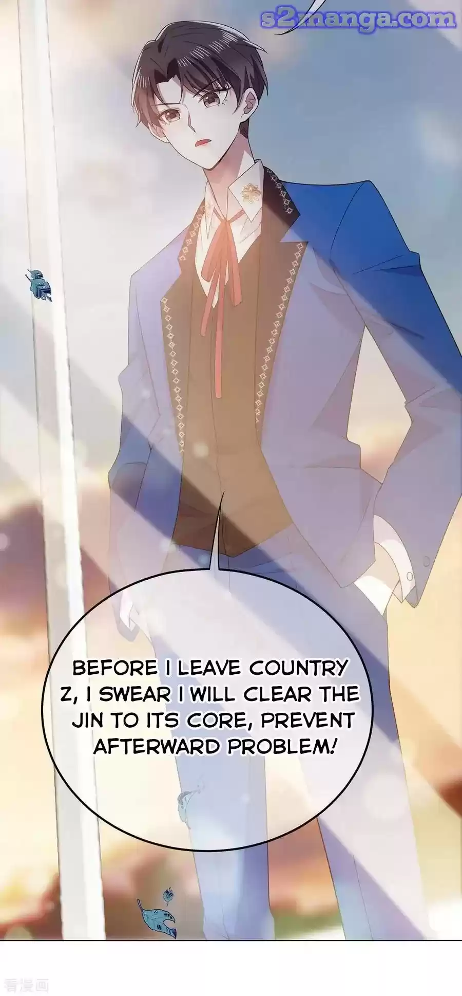 The Naive Mr. Lu Chapter 206