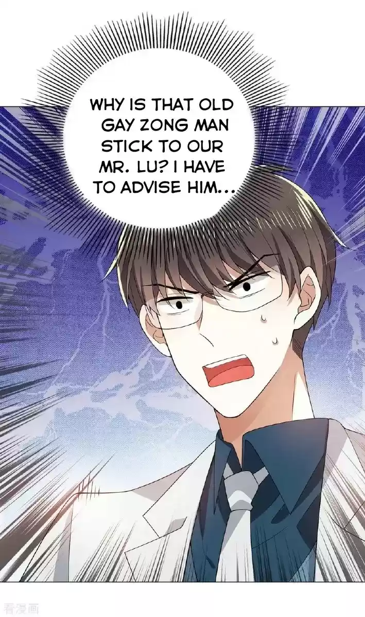 The Naive Mr. Lu Chapter 206