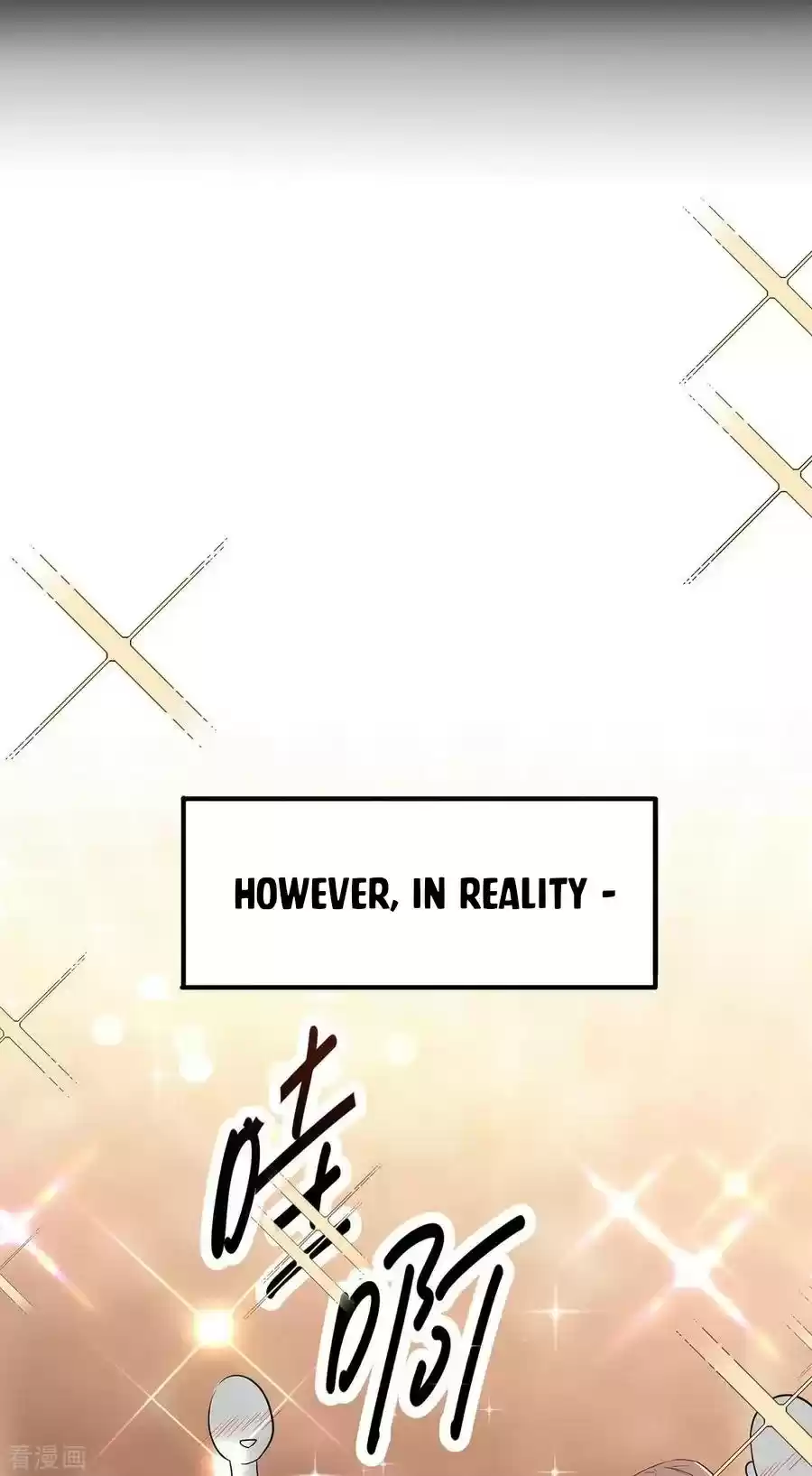 The Naive Mr. Lu Chapter 206