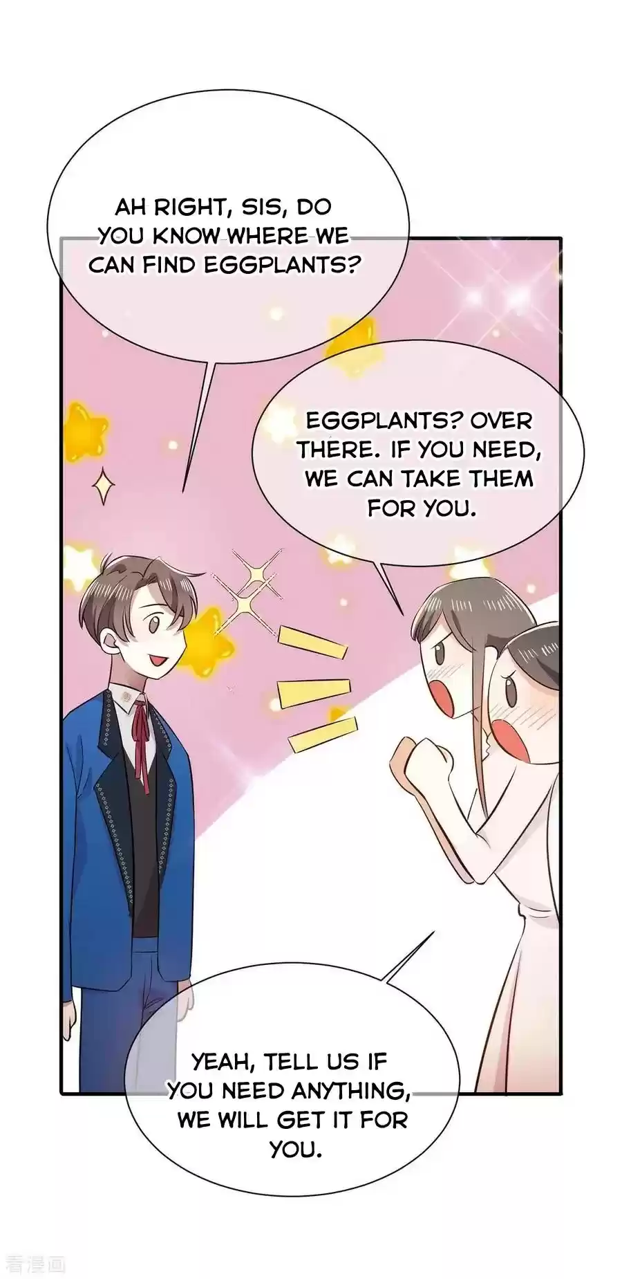 The Naive Mr. Lu Chapter 206