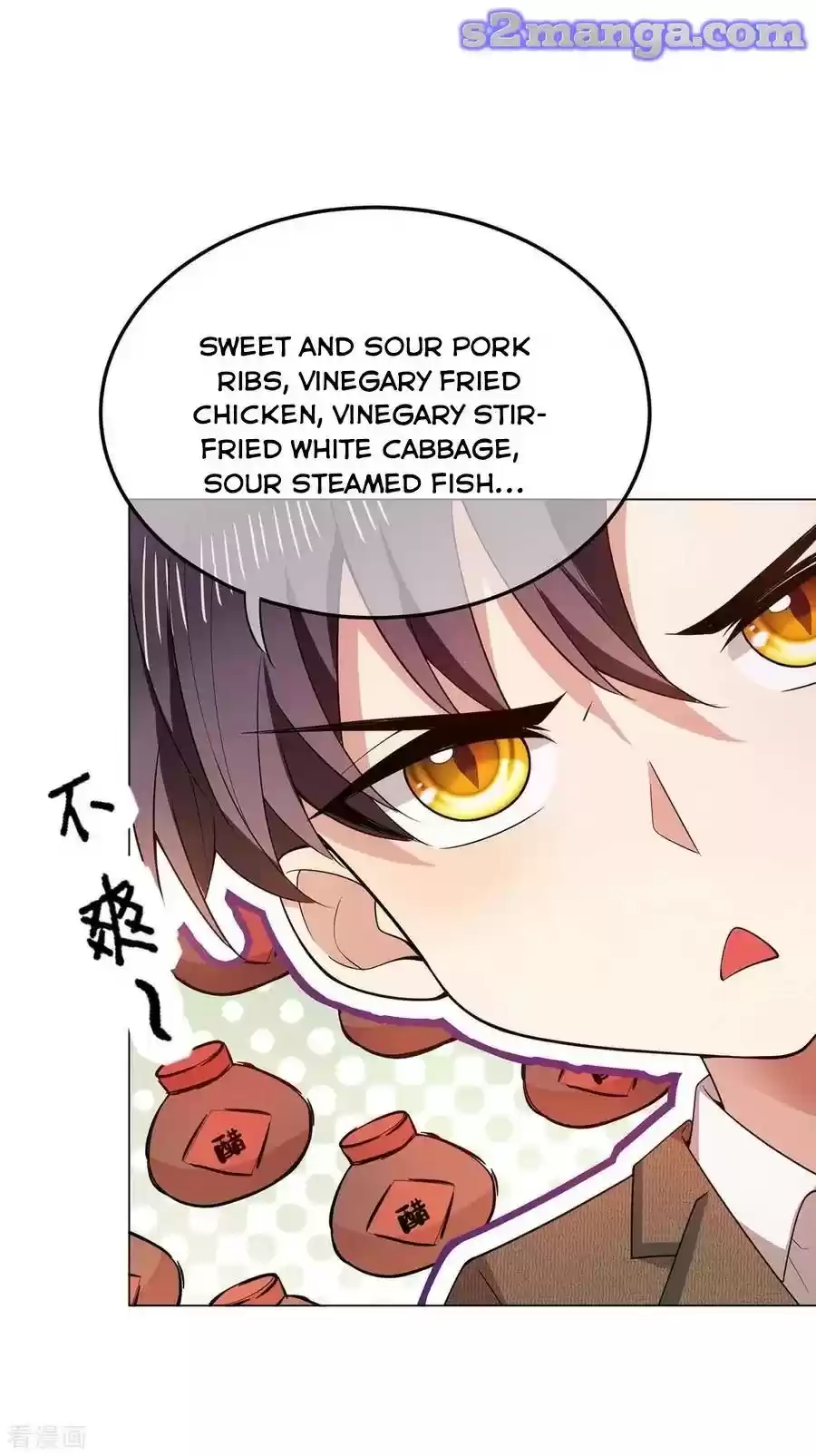 The Naive Mr. Lu Chapter 207