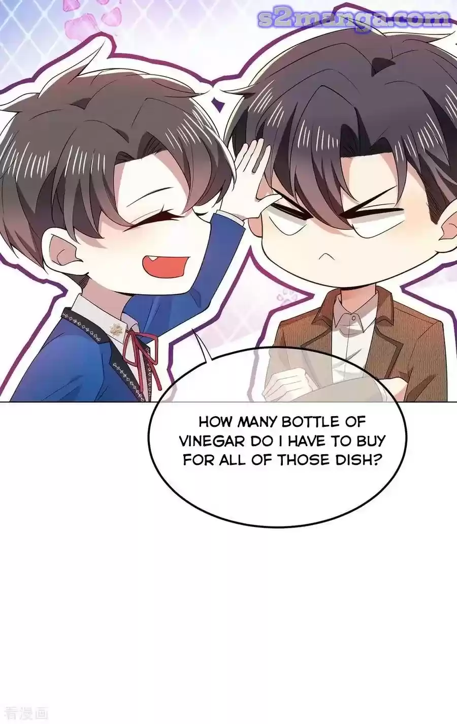 The Naive Mr. Lu Chapter 207