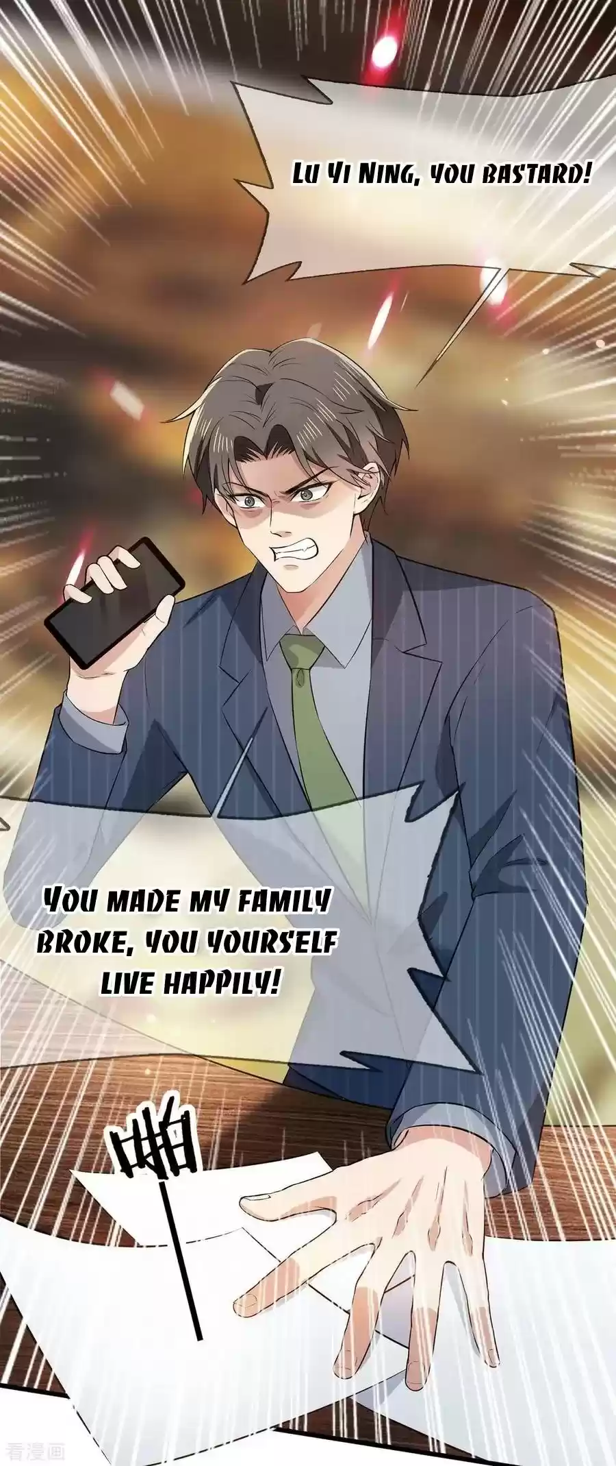 The Naive Mr. Lu Chapter 207