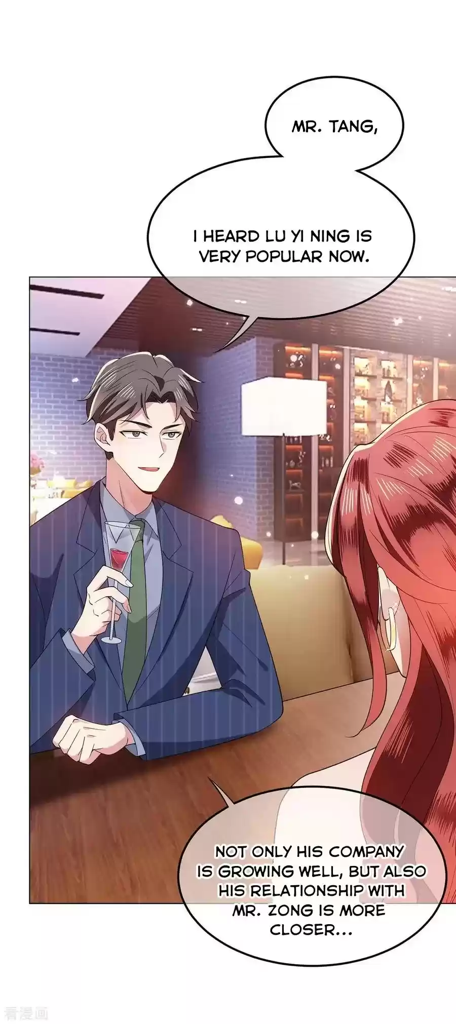 The Naive Mr. Lu Chapter 207