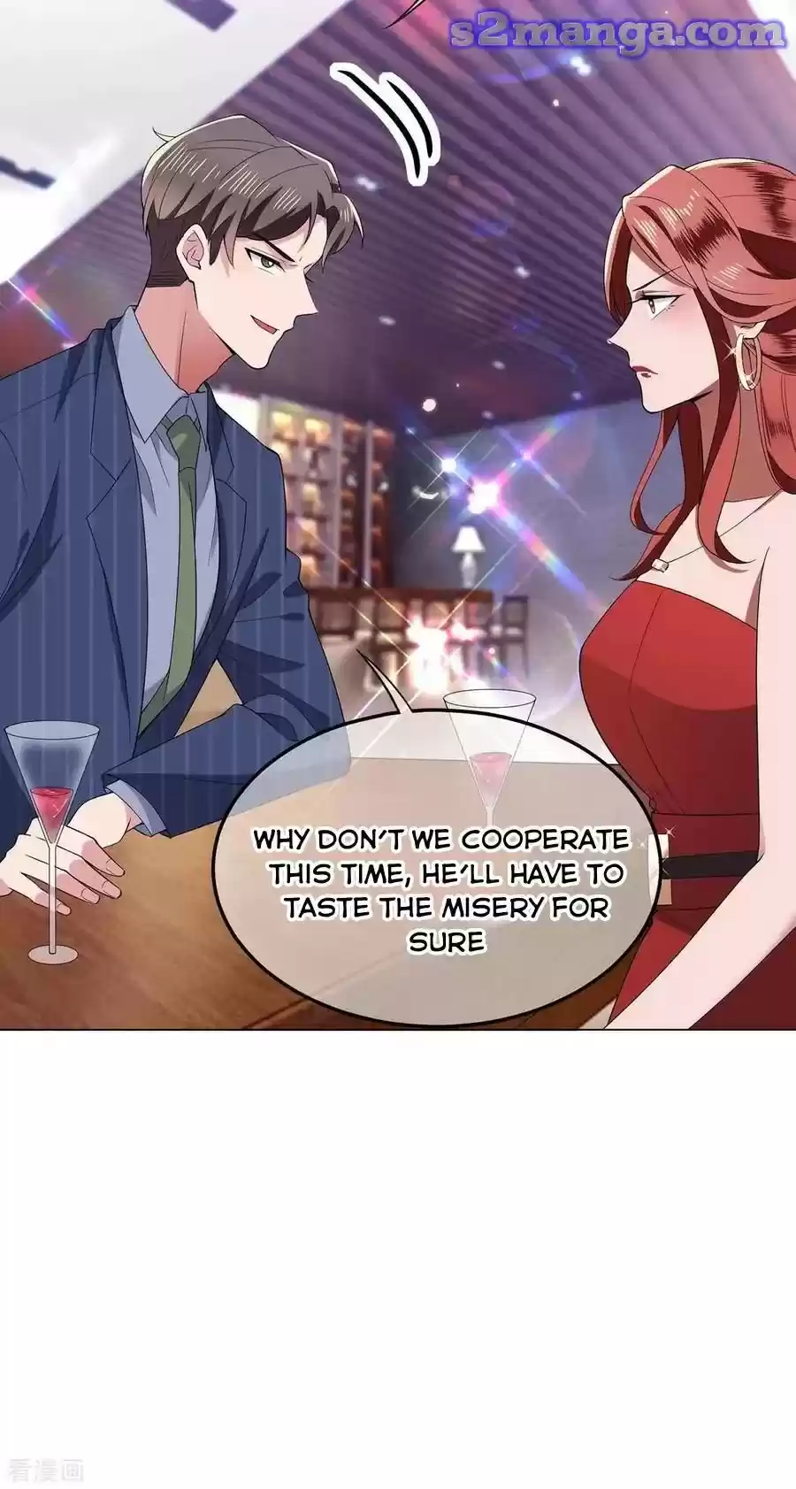 The Naive Mr. Lu Chapter 207