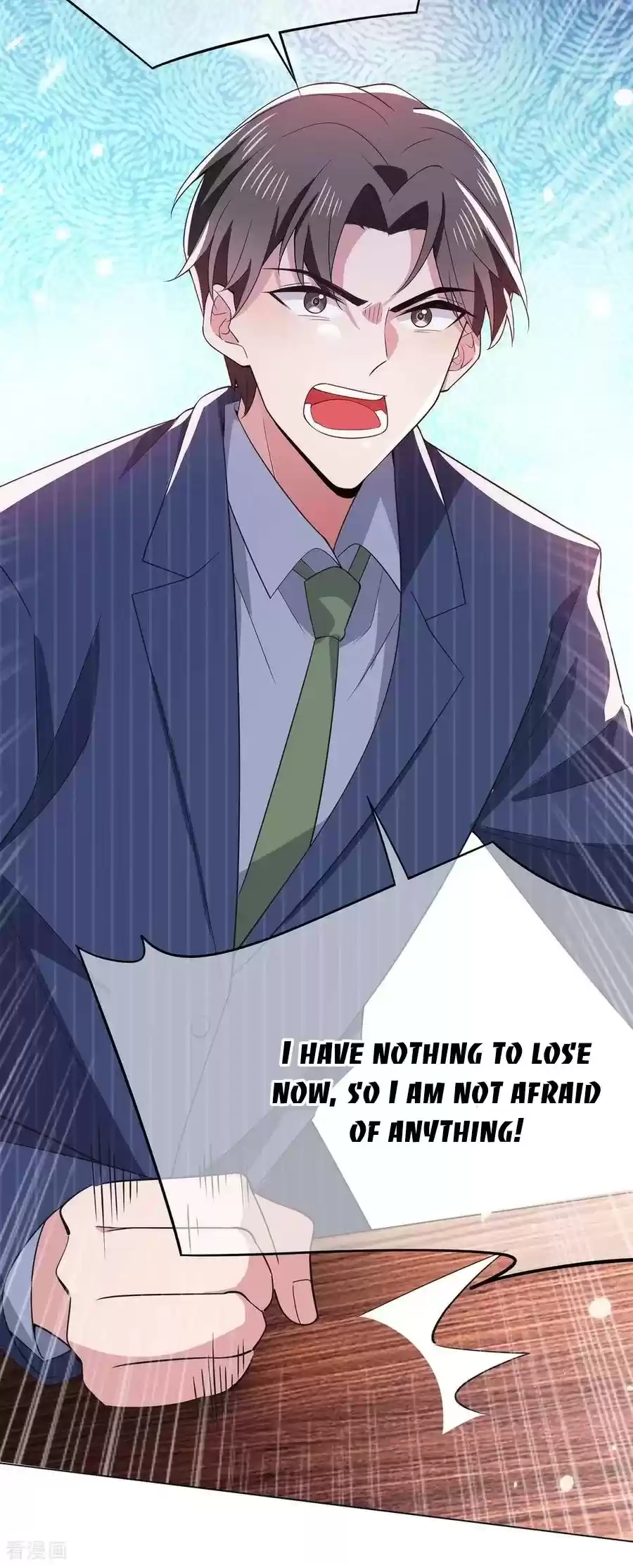 The Naive Mr. Lu Chapter 207