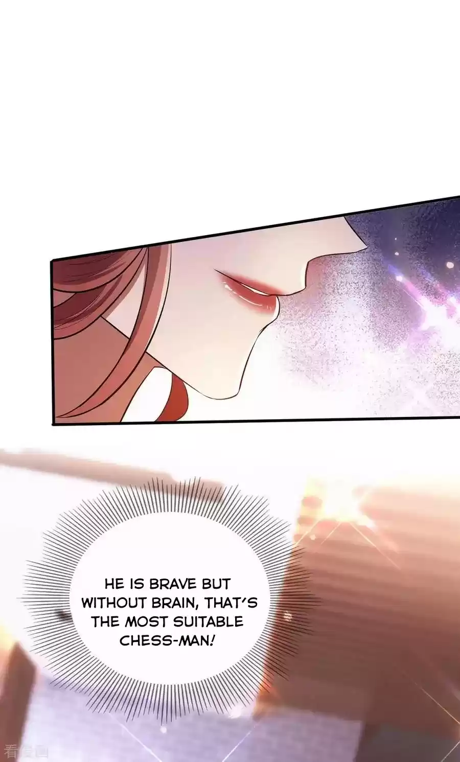 The Naive Mr. Lu Chapter 207