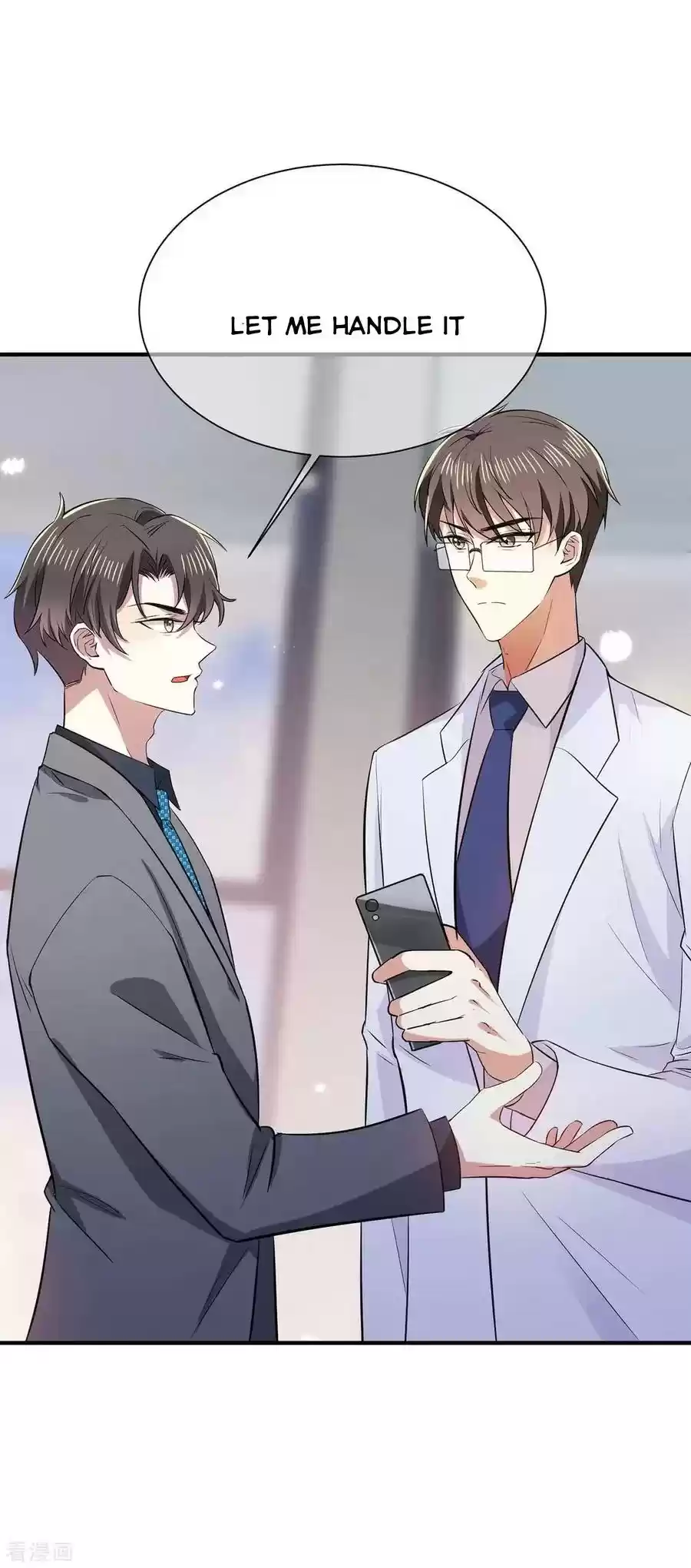 The Naive Mr. Lu Chapter 208