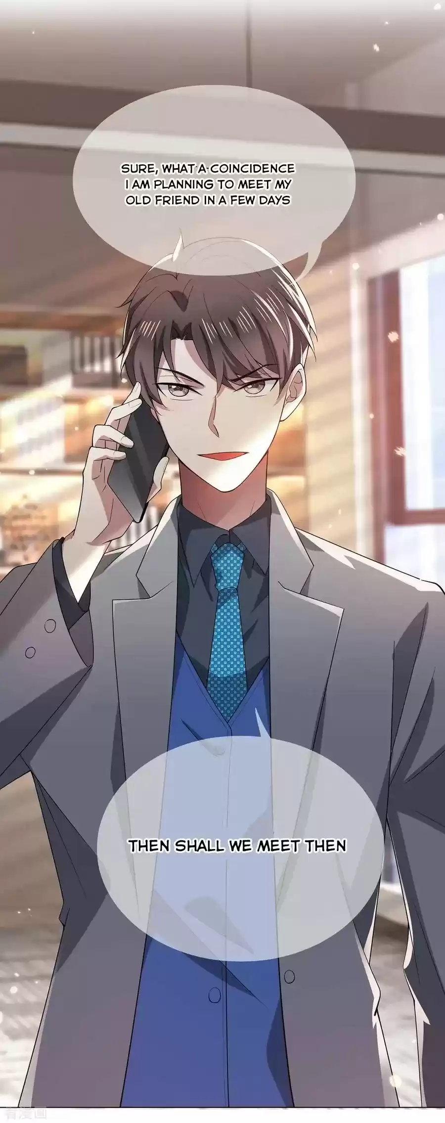 The Naive Mr. Lu Chapter 208