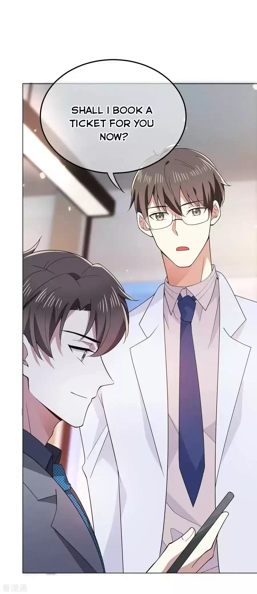 The Naive Mr. Lu Chapter 208