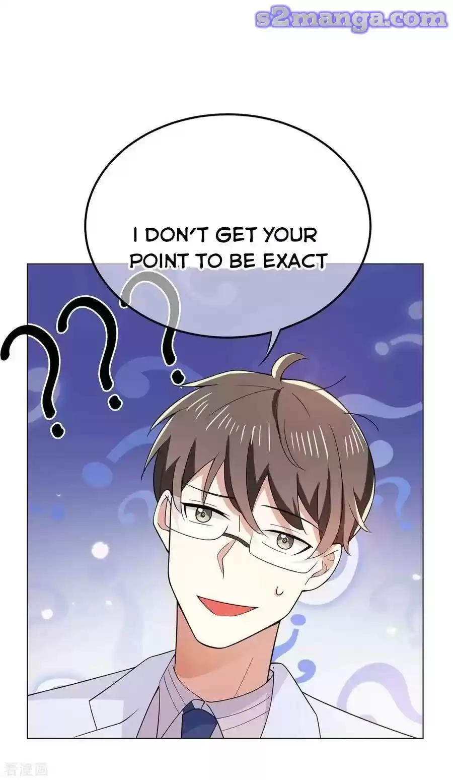 The Naive Mr. Lu Chapter 208