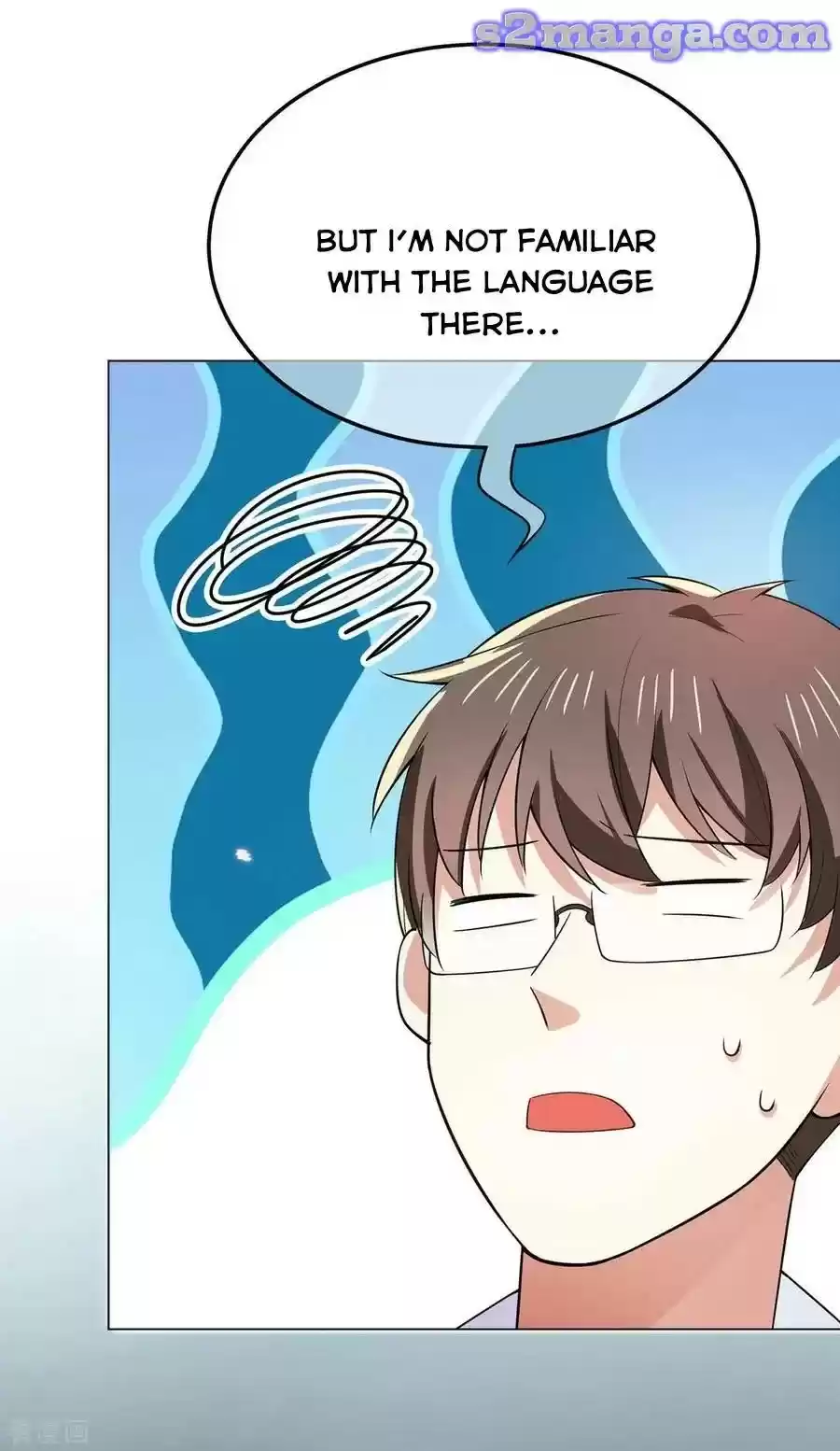 The Naive Mr. Lu Chapter 208