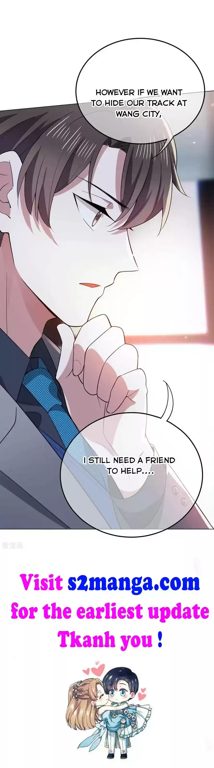 The Naive Mr. Lu Chapter 208