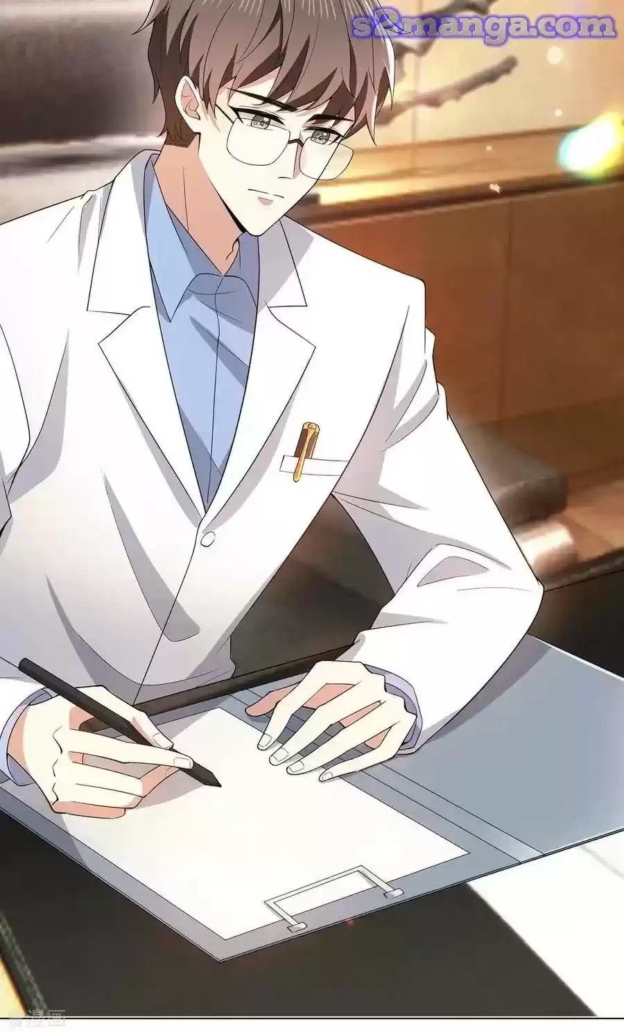 The Naive Mr. Lu Chapter 209