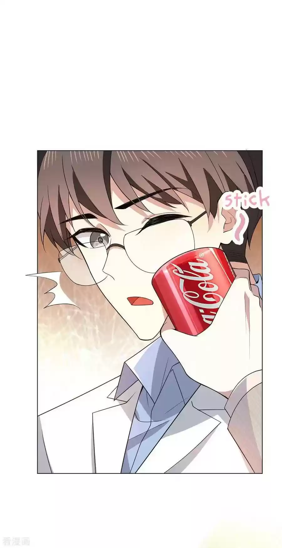 The Naive Mr. Lu Chapter 209