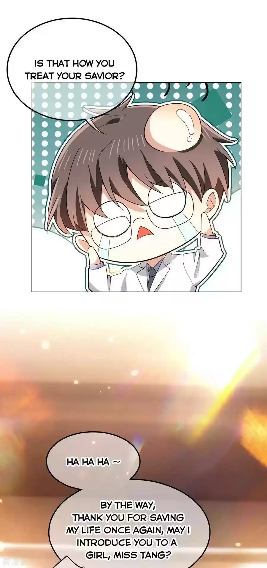 The Naive Mr. Lu Chapter 209