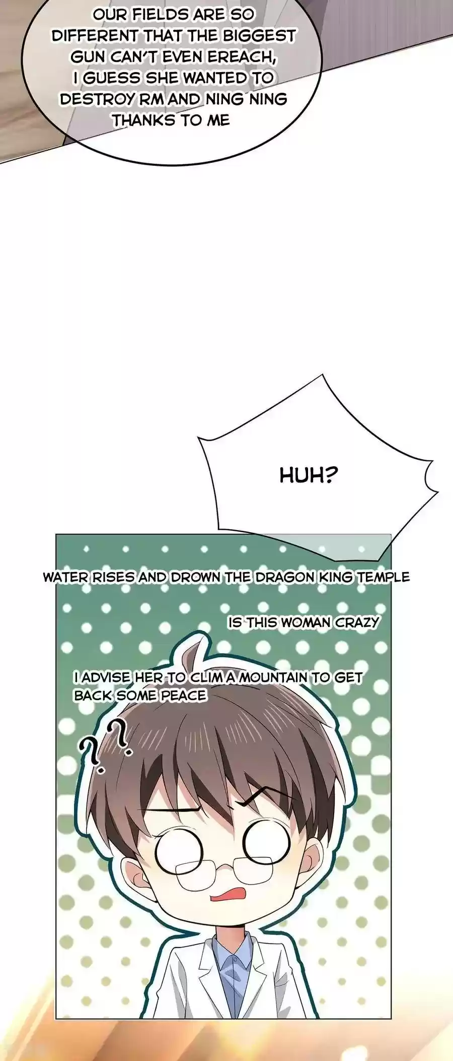 The Naive Mr. Lu Chapter 209