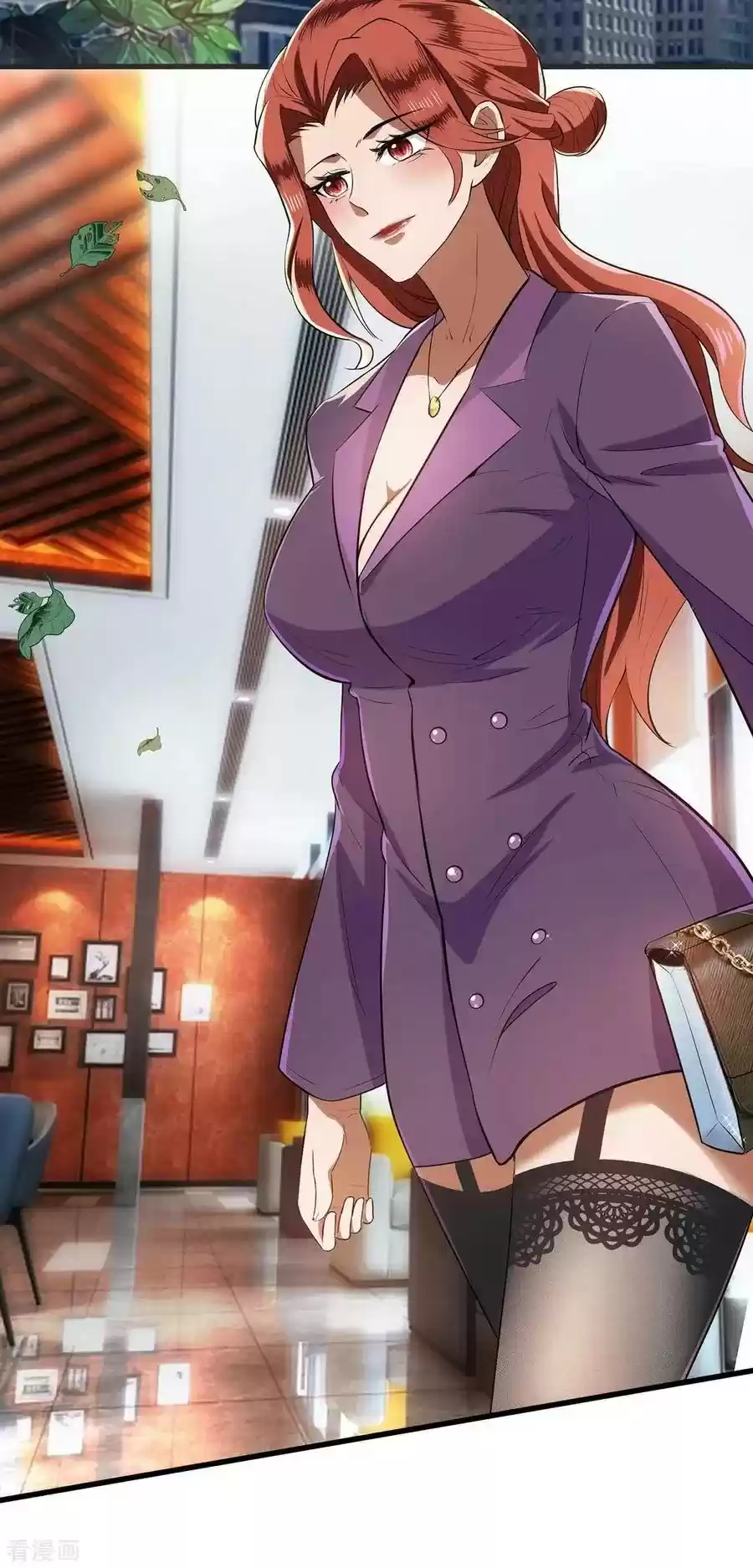 The Naive Mr. Lu Chapter 209