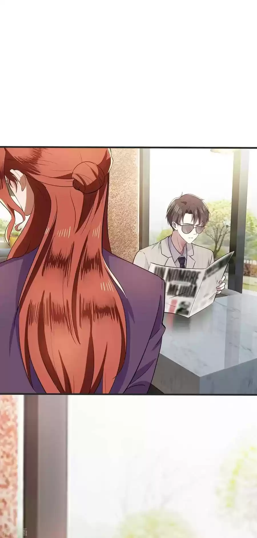 The Naive Mr. Lu Chapter 209