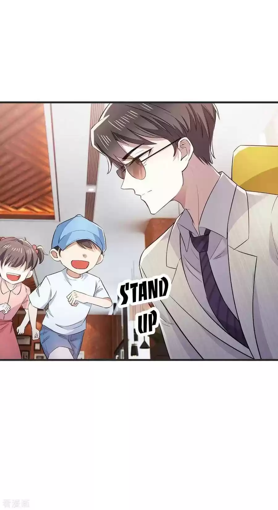 The Naive Mr. Lu Chapter 209