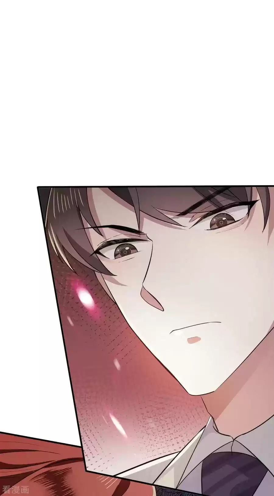 The Naive Mr. Lu Chapter 209