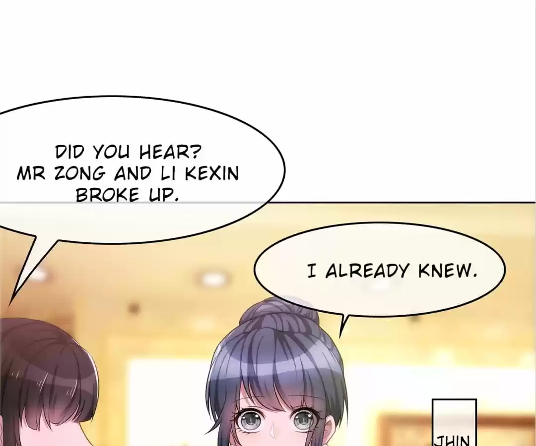 The Naive Mr. Lu Chapter 21