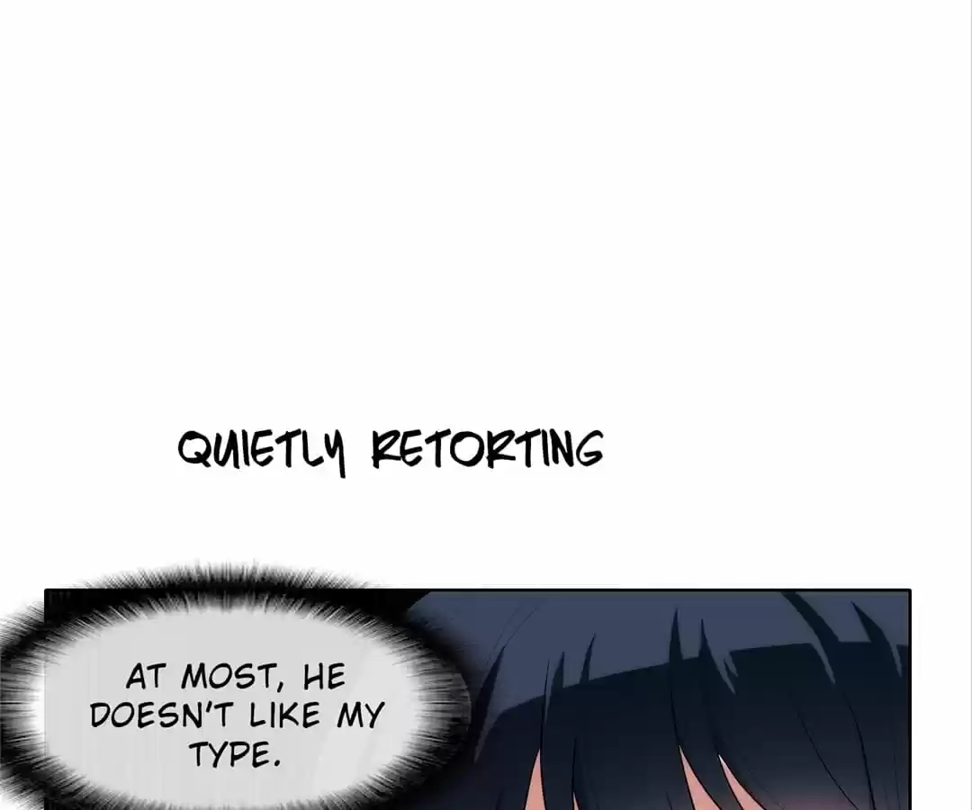 The Naive Mr. Lu Chapter 21