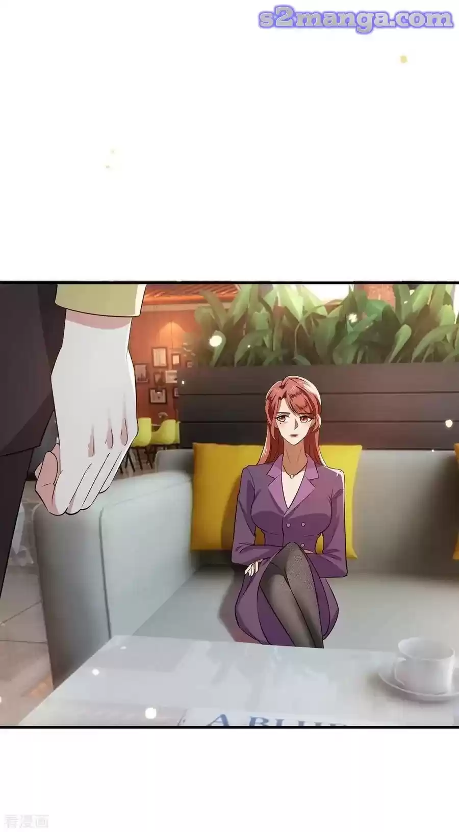 The Naive Mr. Lu Chapter 210