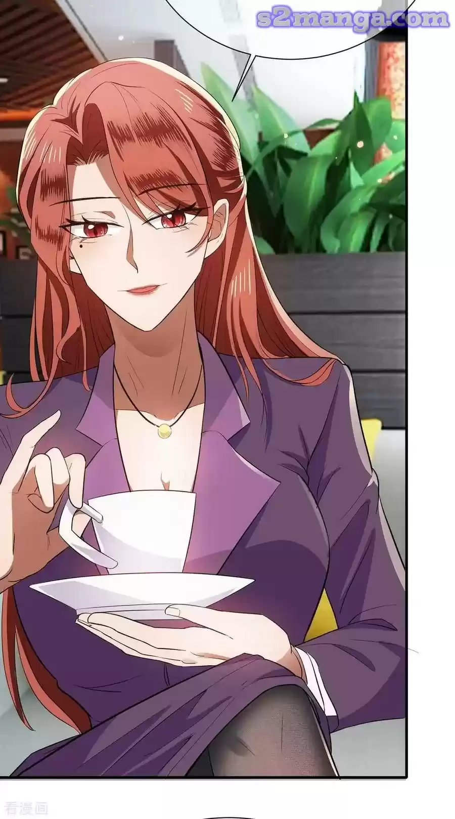 The Naive Mr. Lu Chapter 210