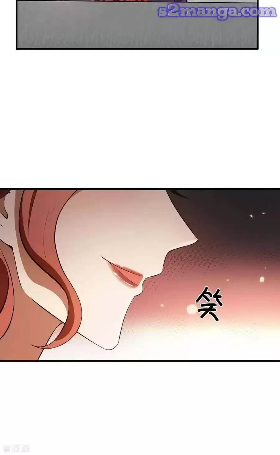 The Naive Mr. Lu Chapter 210