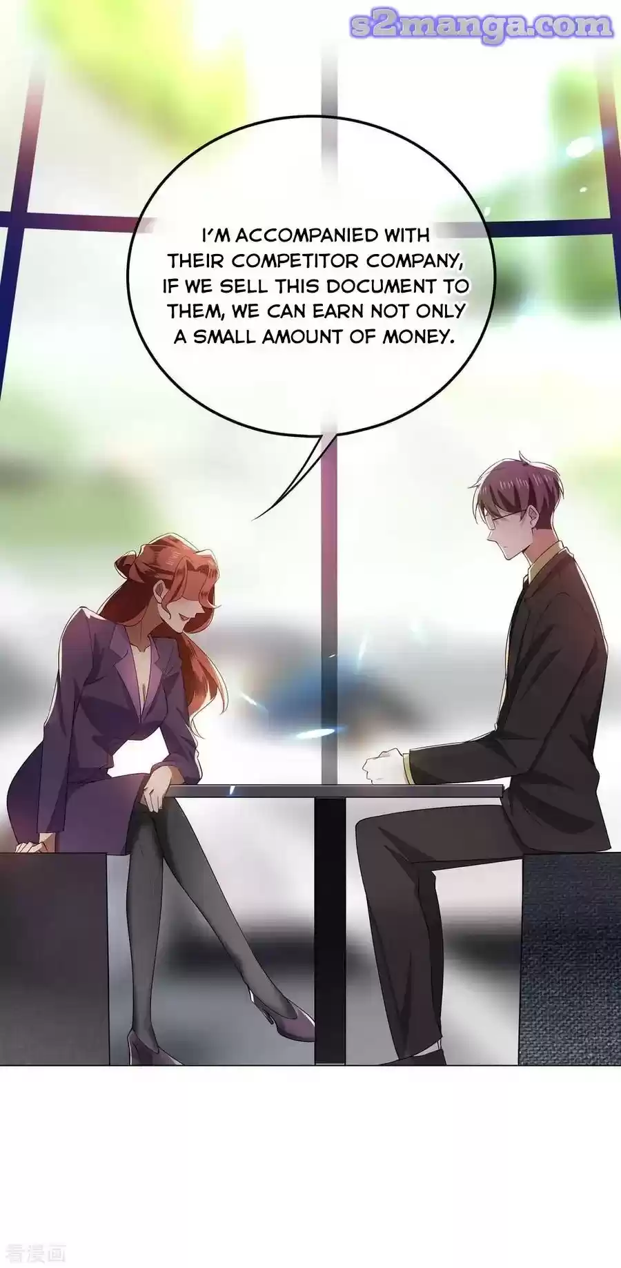 The Naive Mr. Lu Chapter 210