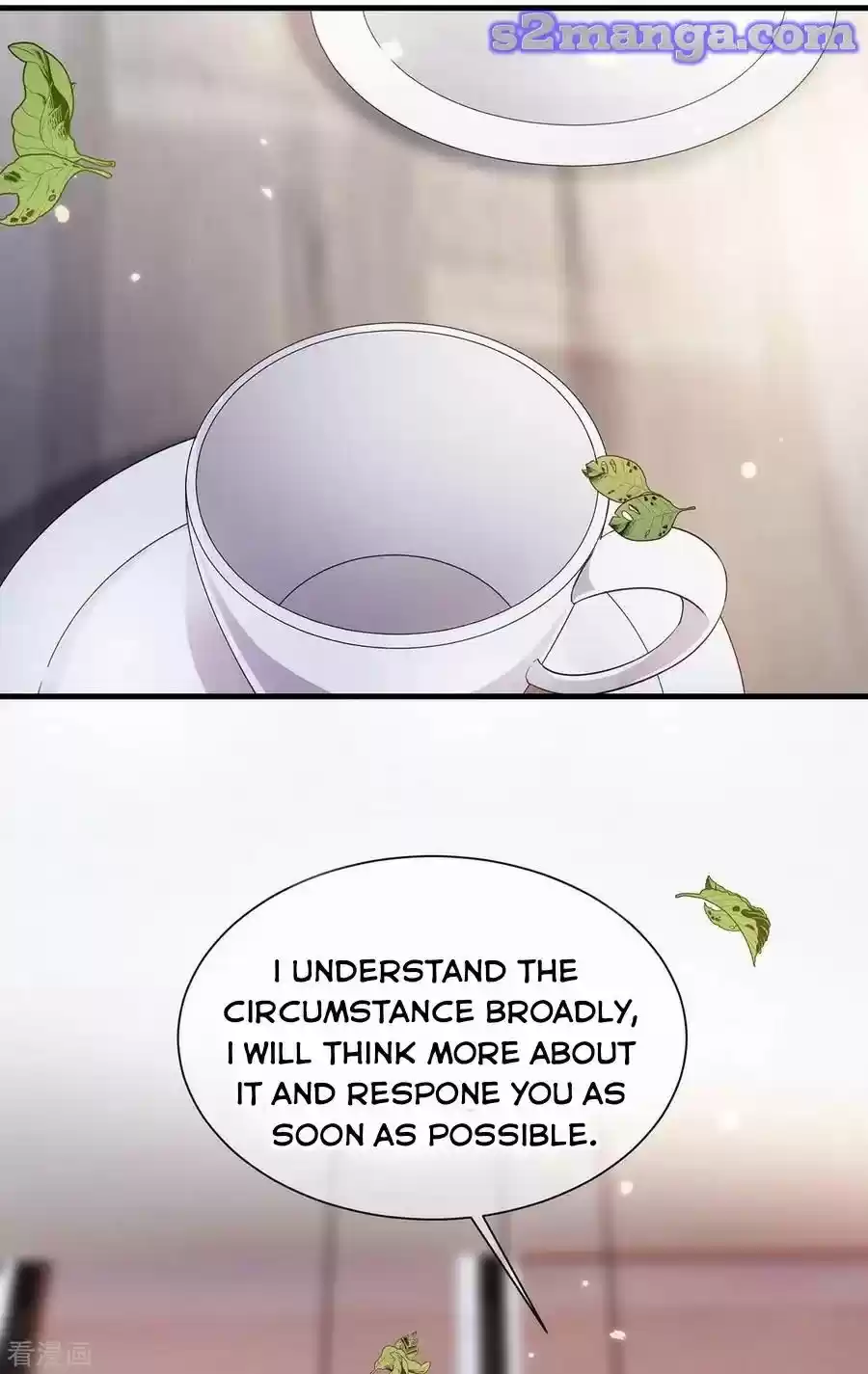 The Naive Mr. Lu Chapter 210