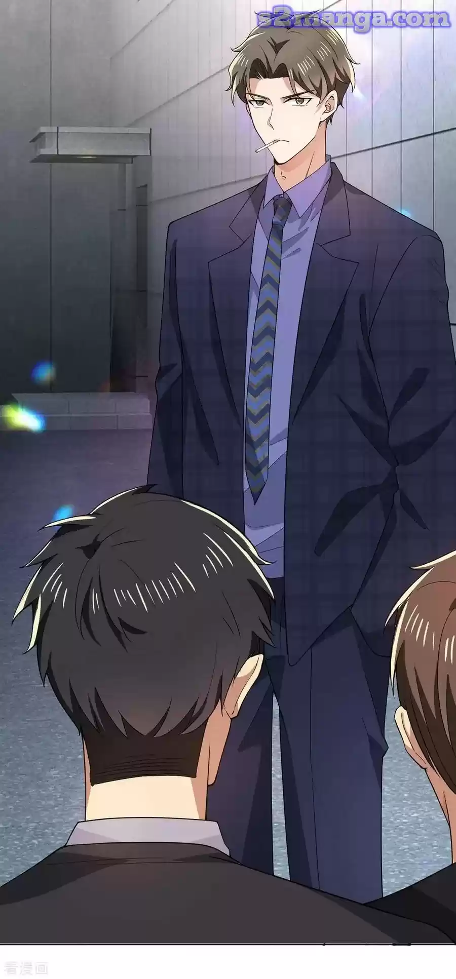 The Naive Mr. Lu Chapter 211