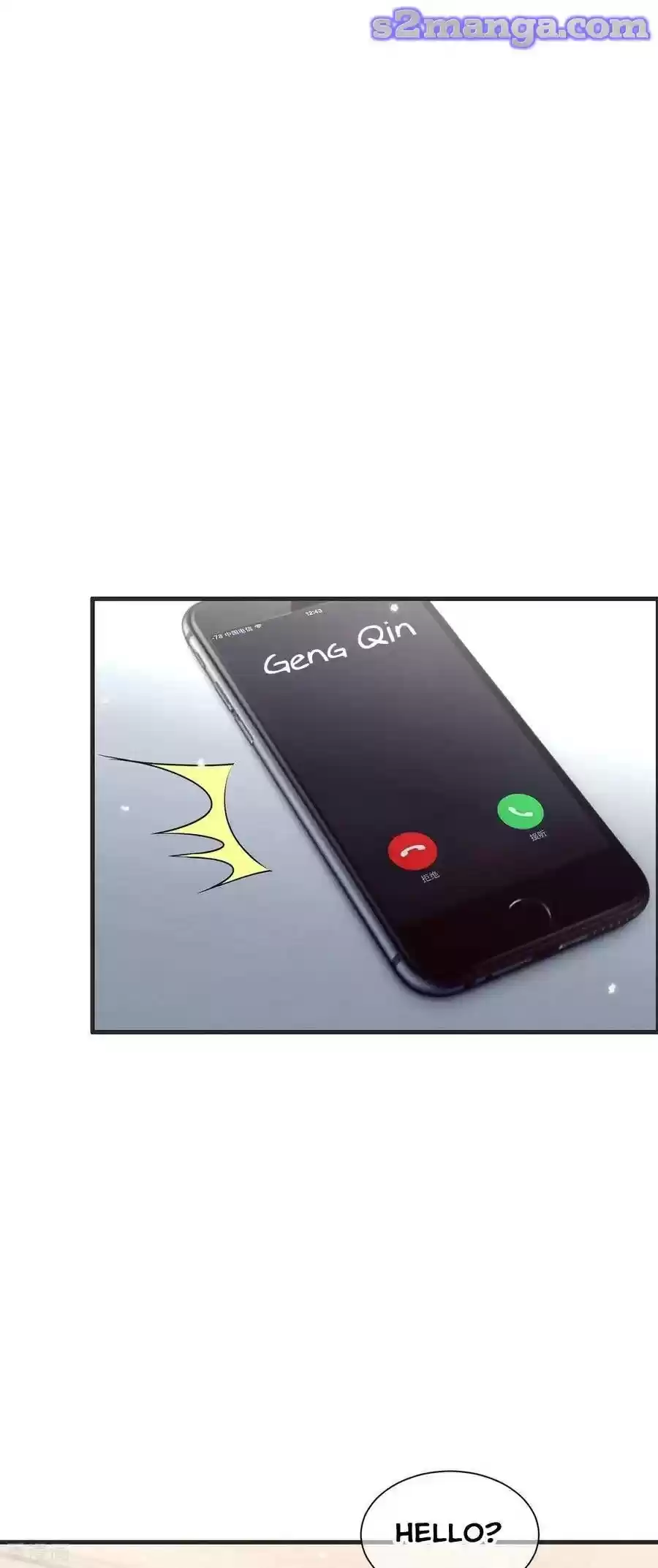 The Naive Mr. Lu Chapter 211