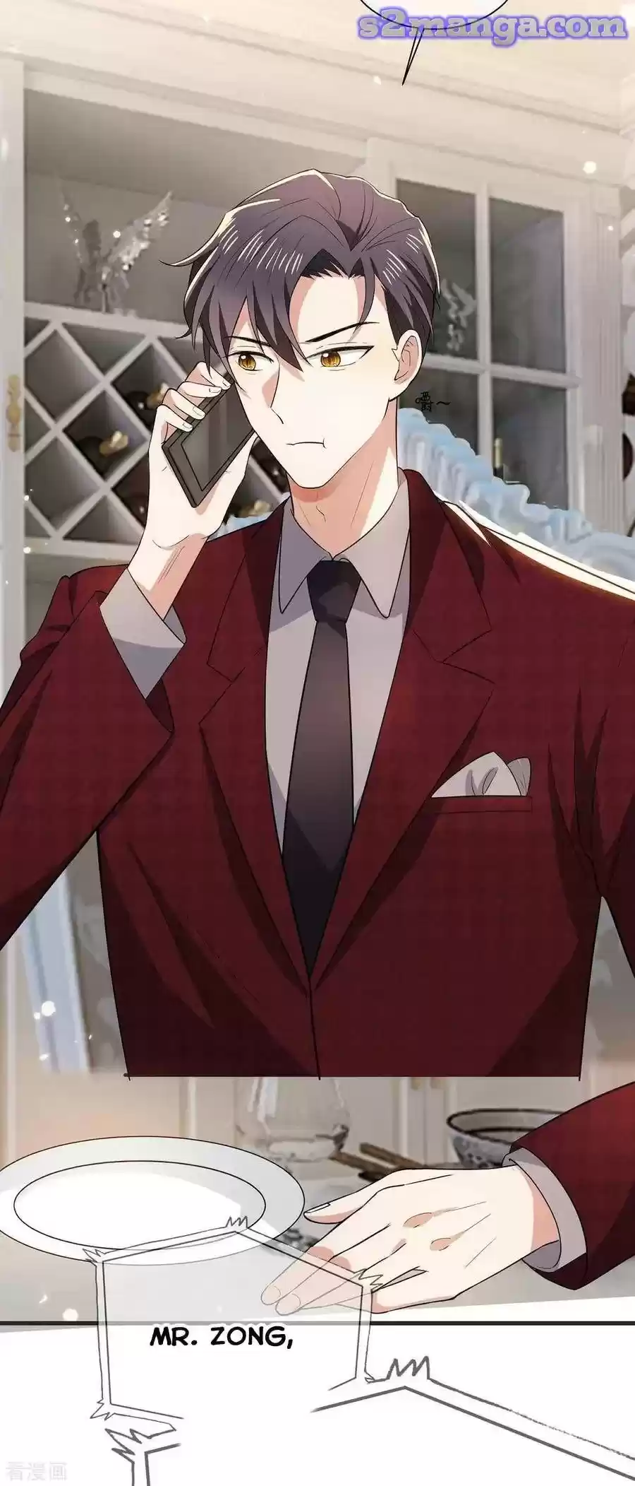 The Naive Mr. Lu Chapter 211