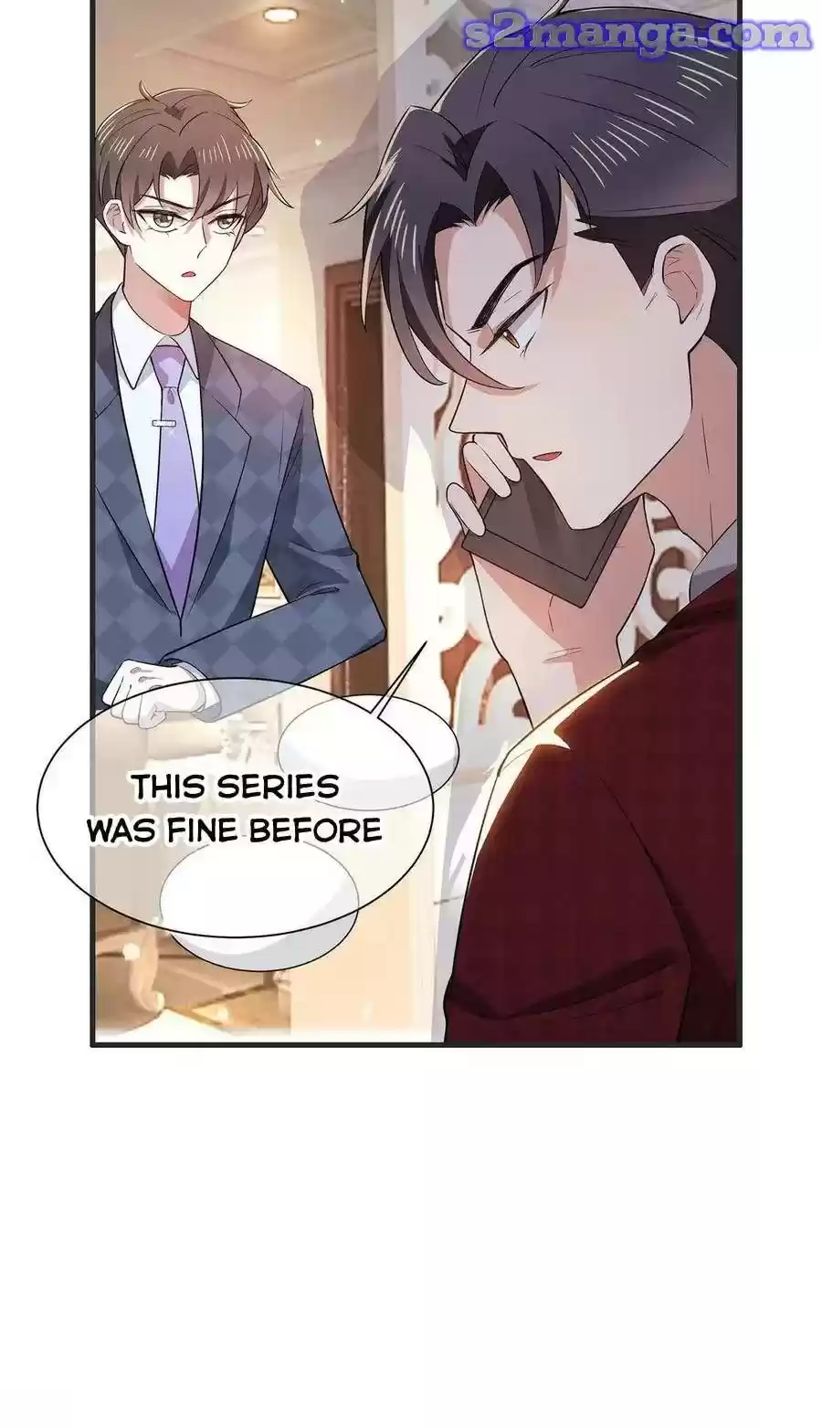 The Naive Mr. Lu Chapter 211