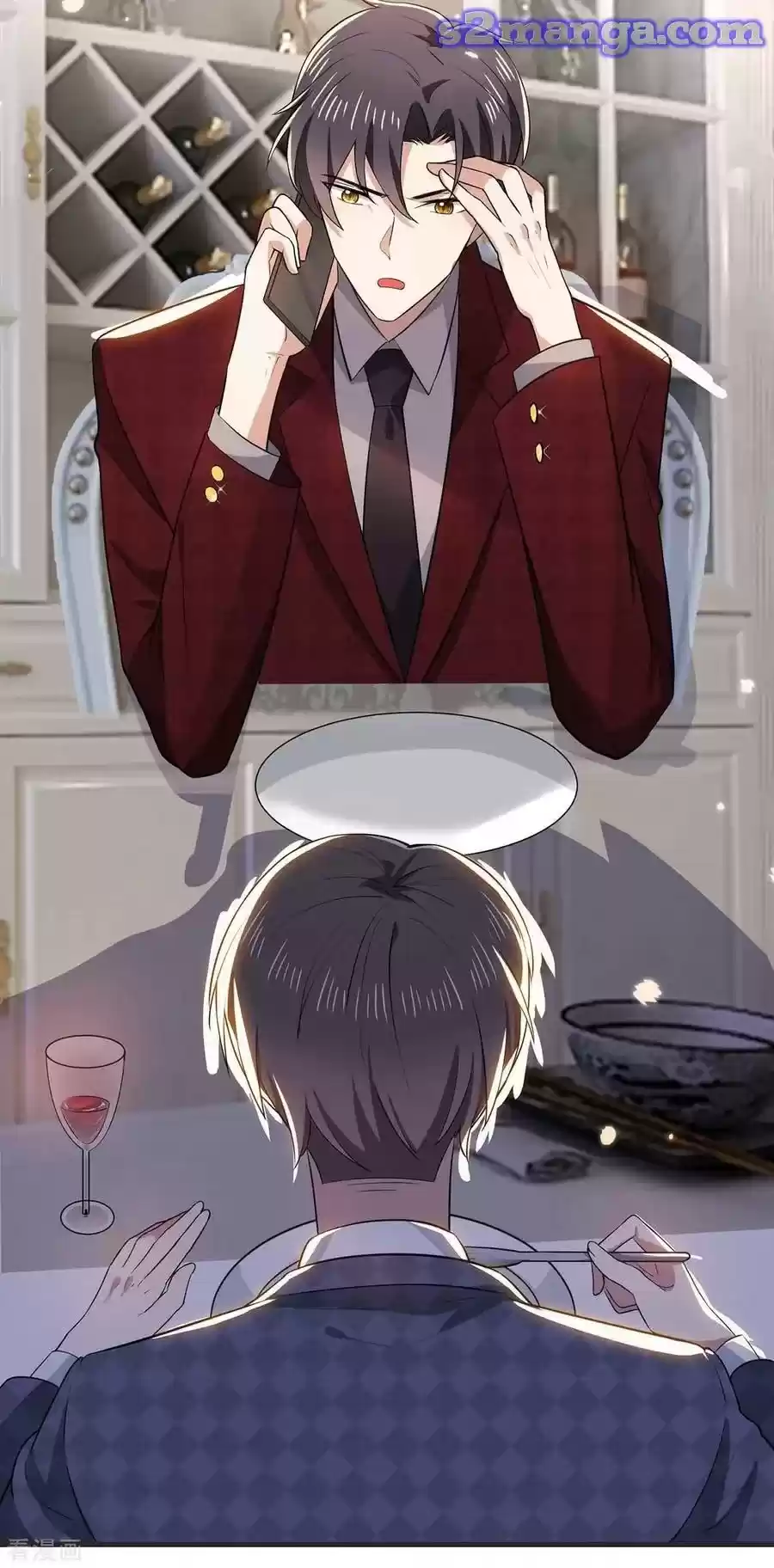 The Naive Mr. Lu Chapter 211