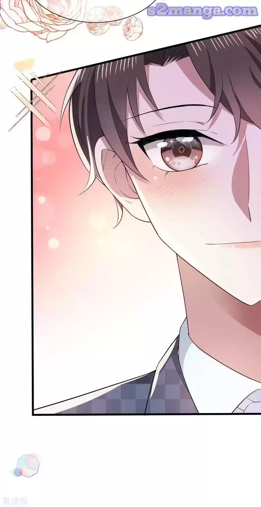 The Naive Mr. Lu Chapter 211