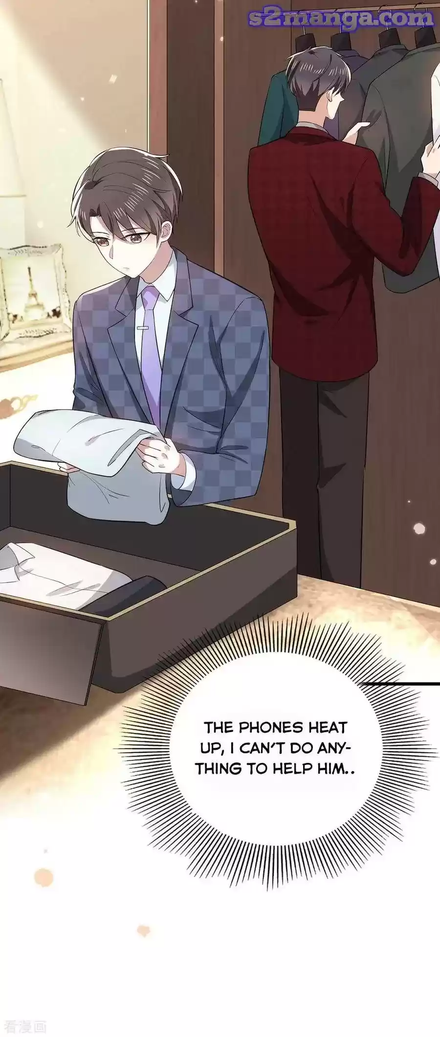 The Naive Mr. Lu Chapter 211