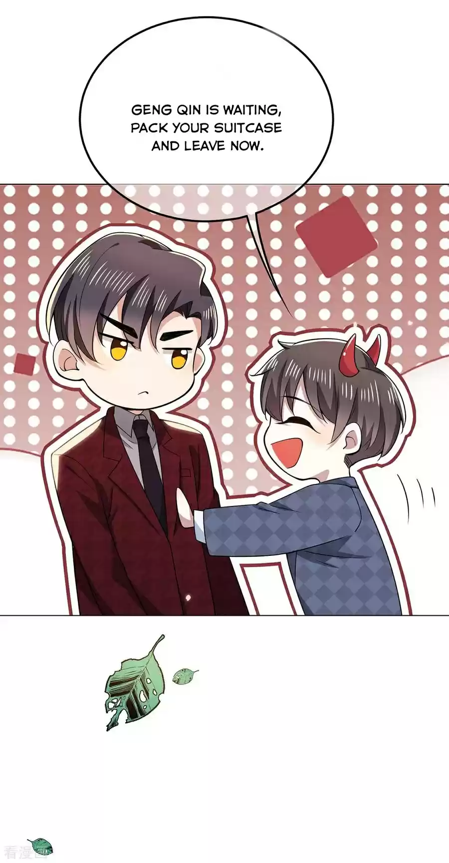 The Naive Mr. Lu Chapter 212