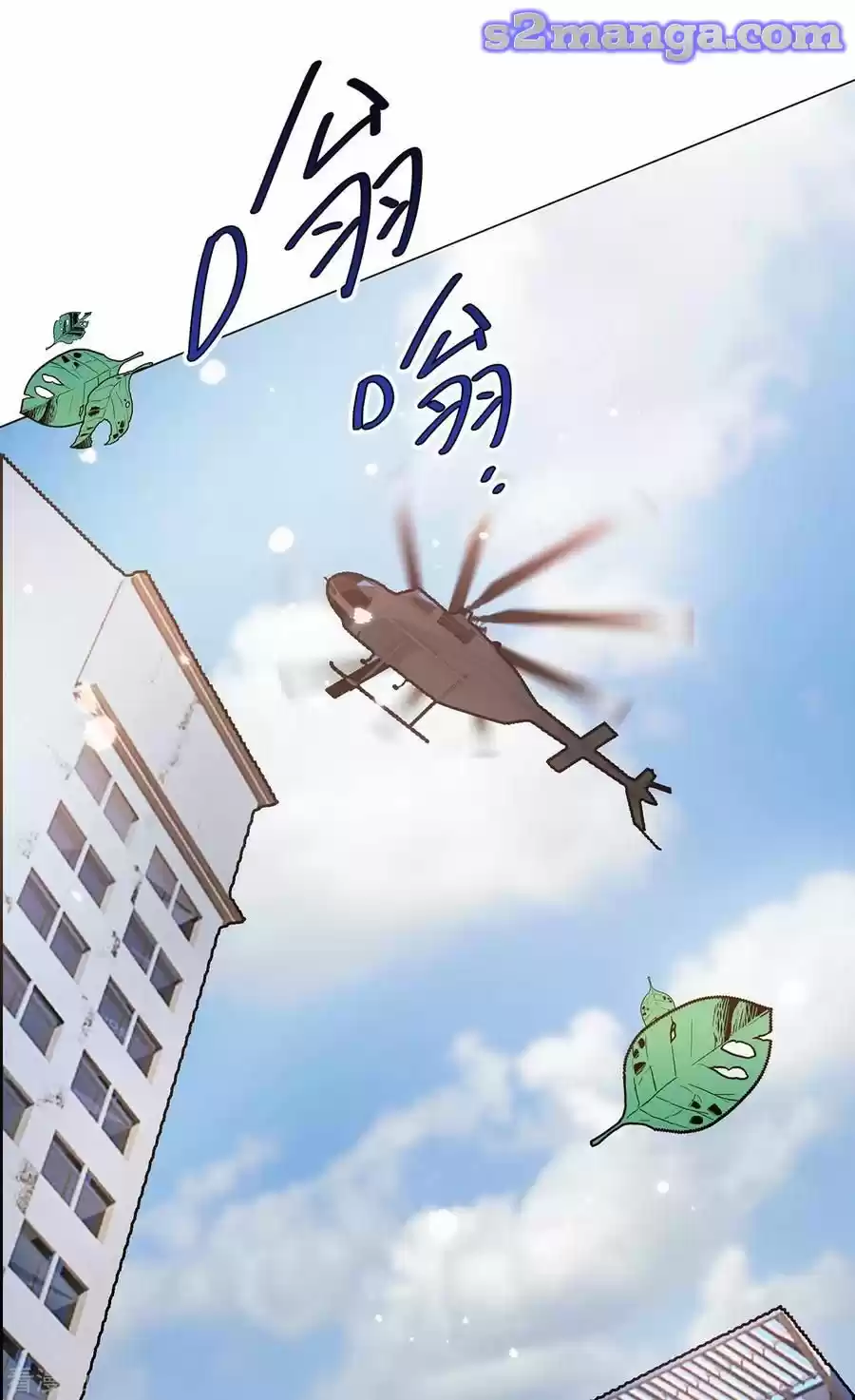 The Naive Mr. Lu Chapter 212