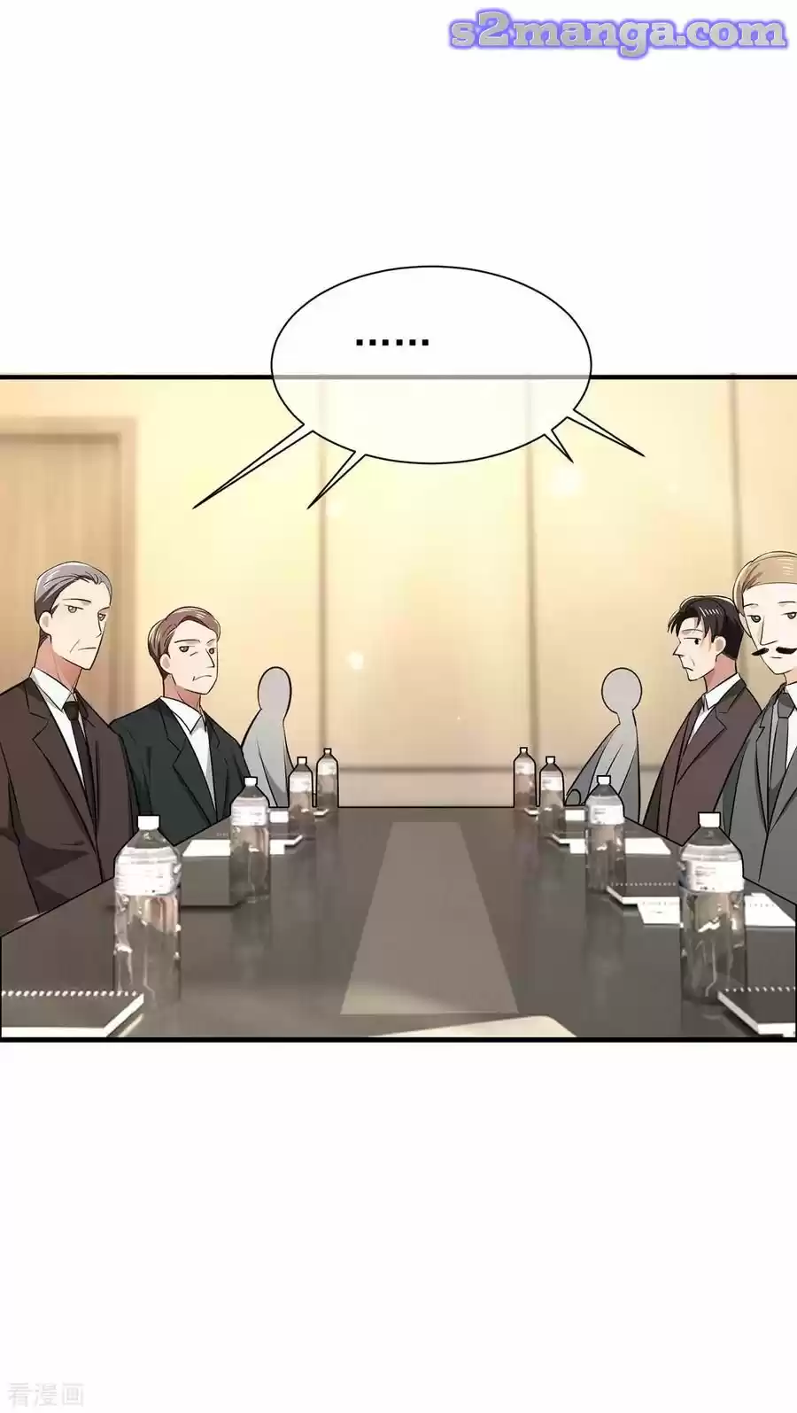 The Naive Mr. Lu Chapter 212