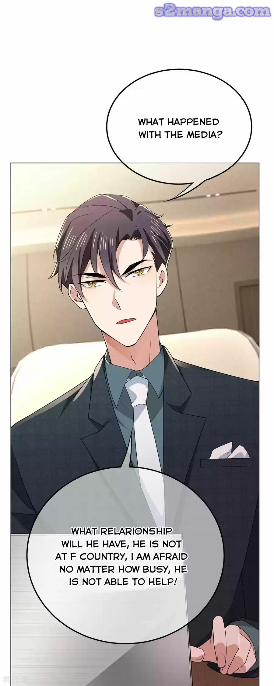 The Naive Mr. Lu Chapter 212