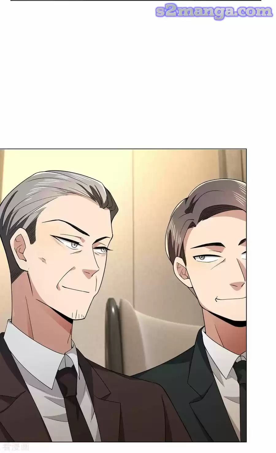 The Naive Mr. Lu Chapter 212