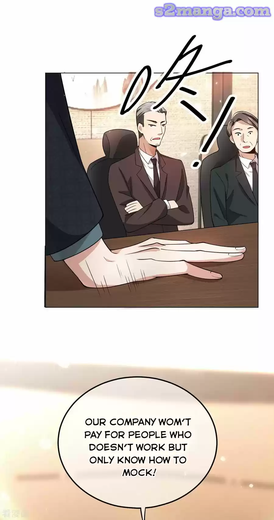 The Naive Mr. Lu Chapter 212