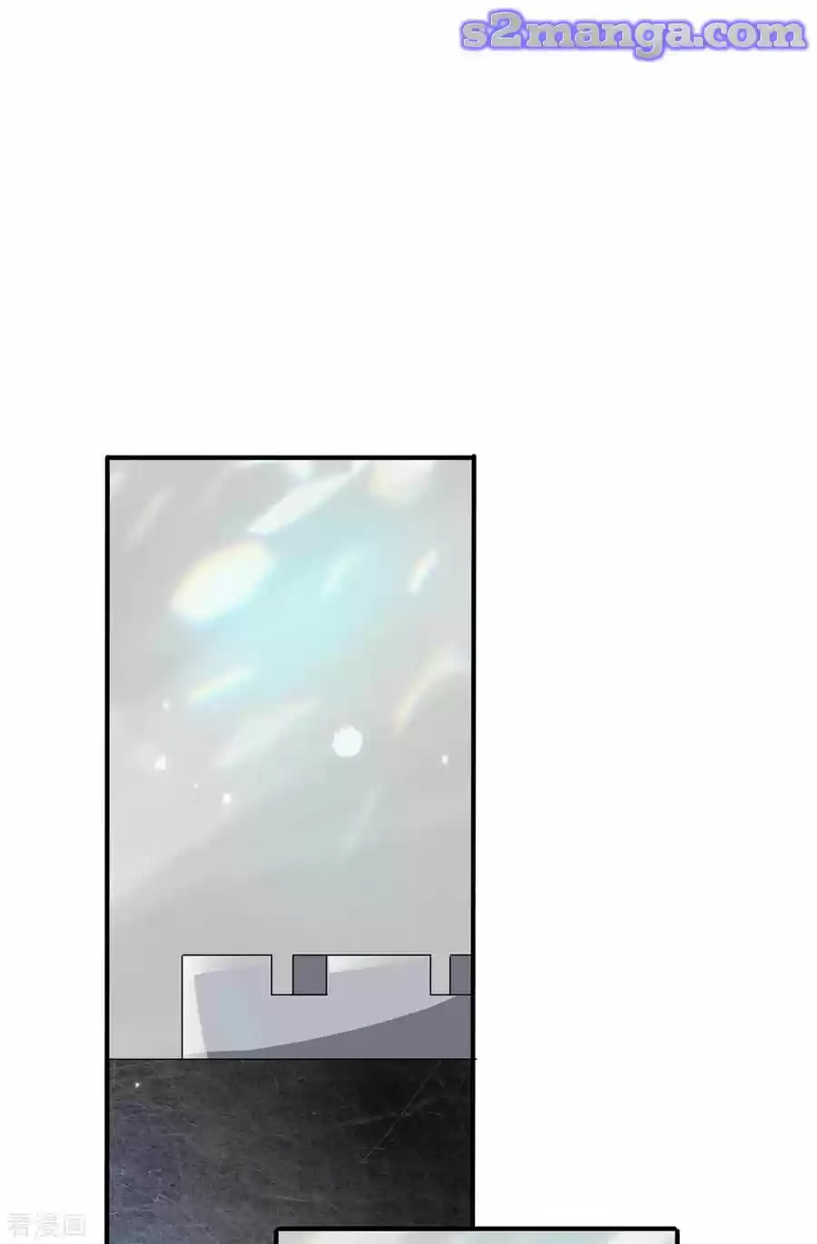 The Naive Mr. Lu Chapter 212