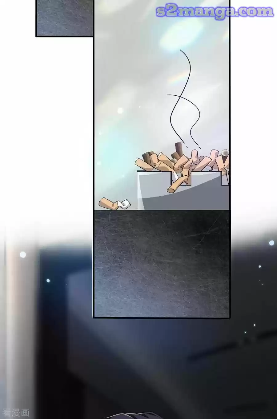 The Naive Mr. Lu Chapter 212