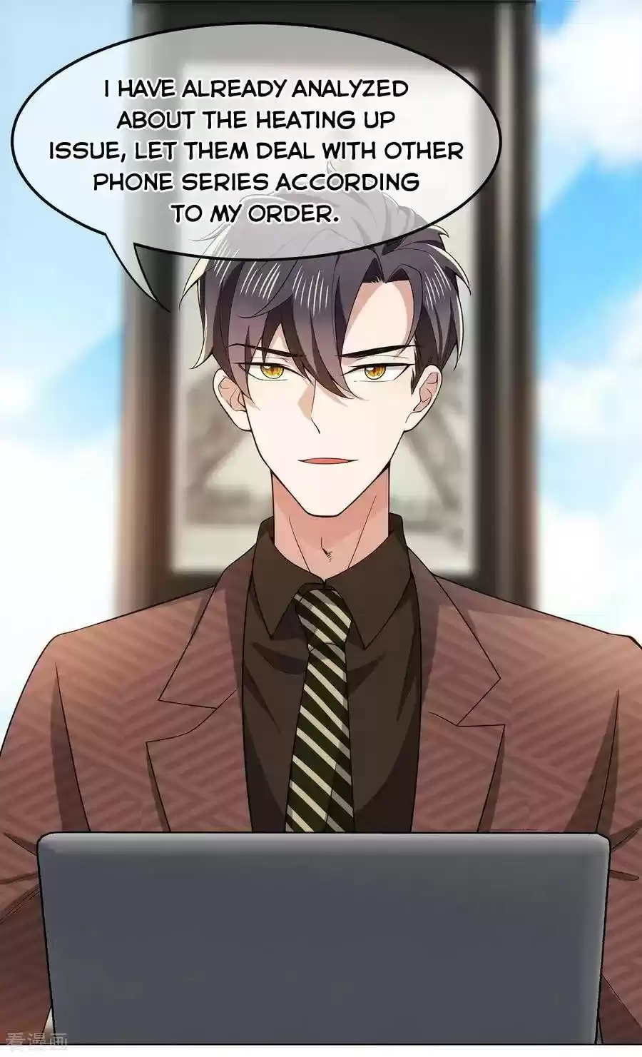 The Naive Mr. Lu Chapter 213