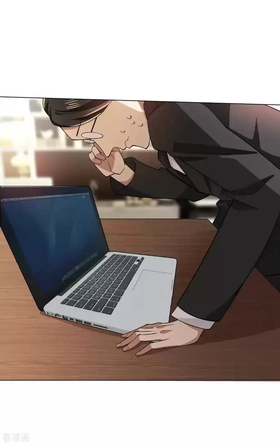 The Naive Mr. Lu Chapter 213